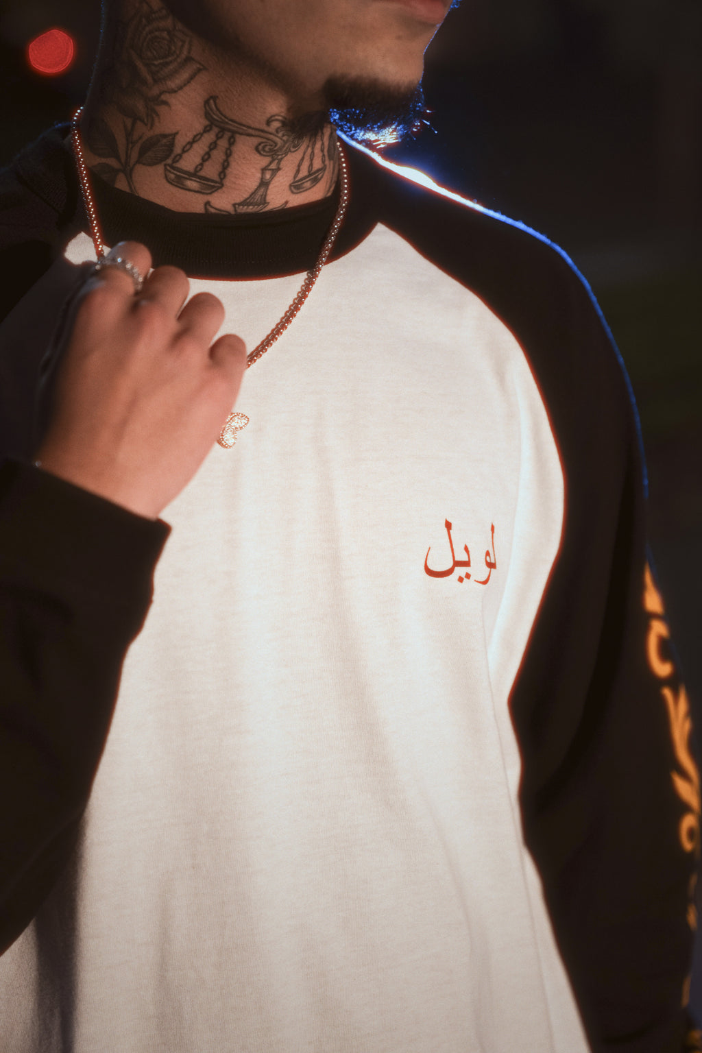 LOWEL® Arabian Flame Long Sleeve