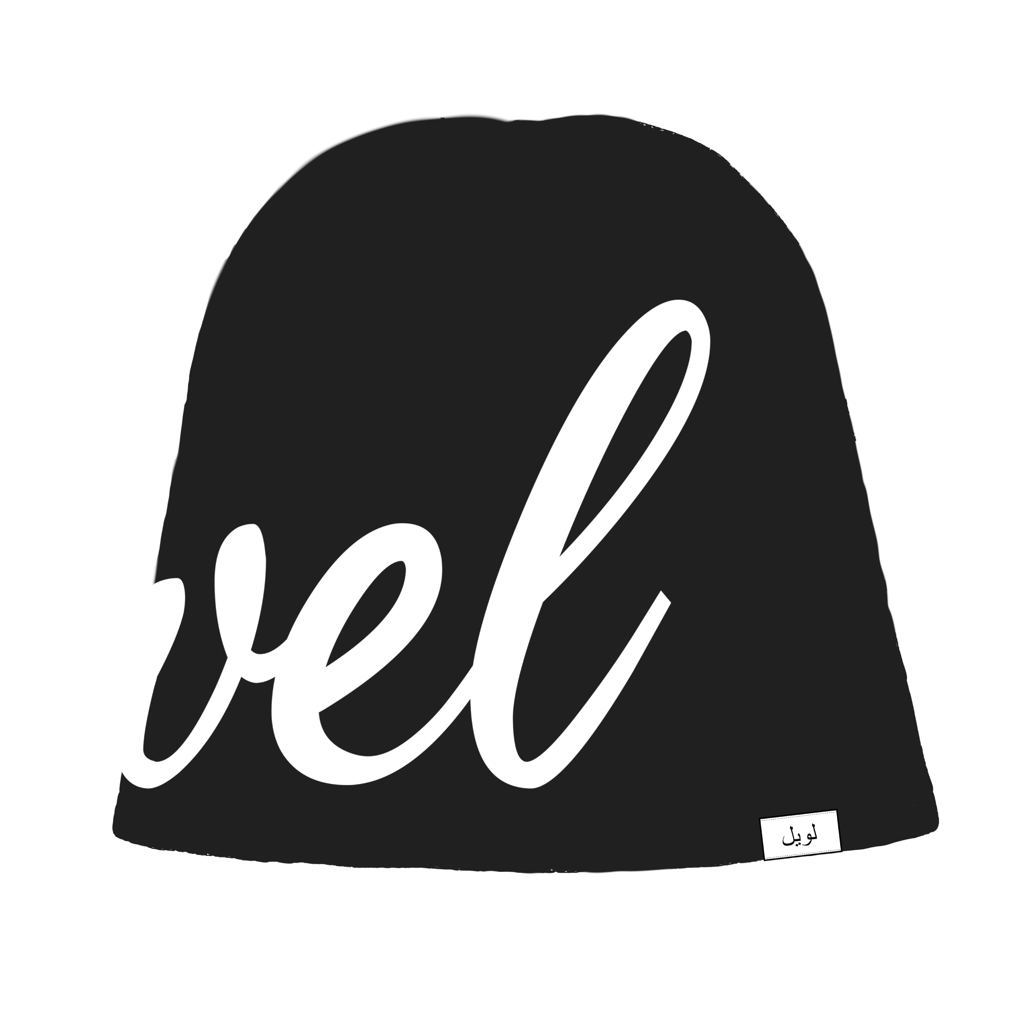 25W LOWEL BLACK BEANIE