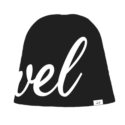 25W LOWEL BLACK BEANIE