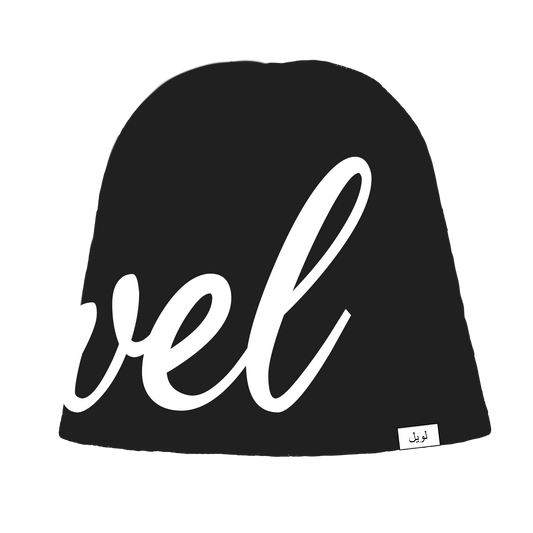 25W LOWEL BLACK BEANIE