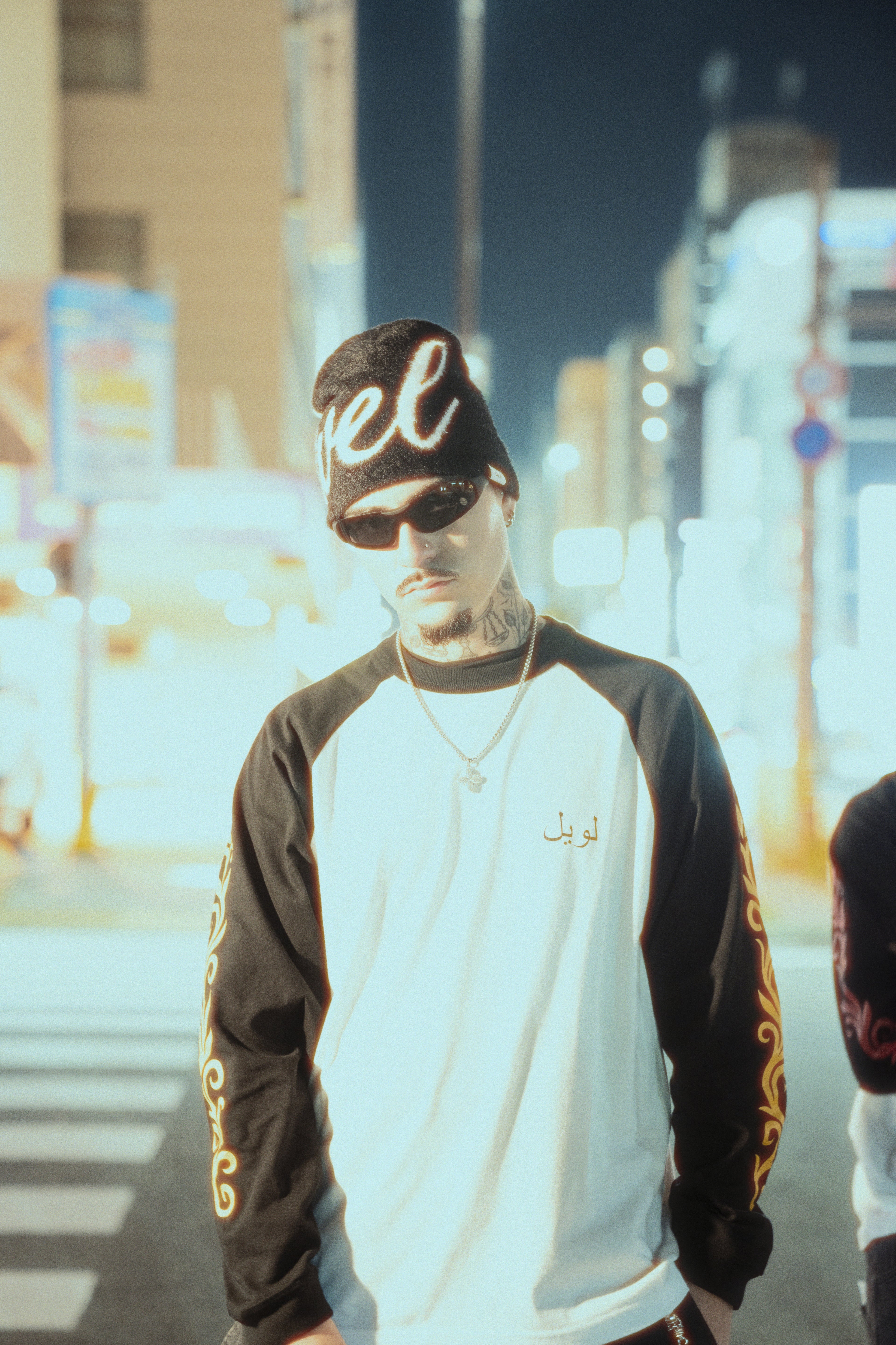 LOWEL® Arabian Flame Long Sleeve