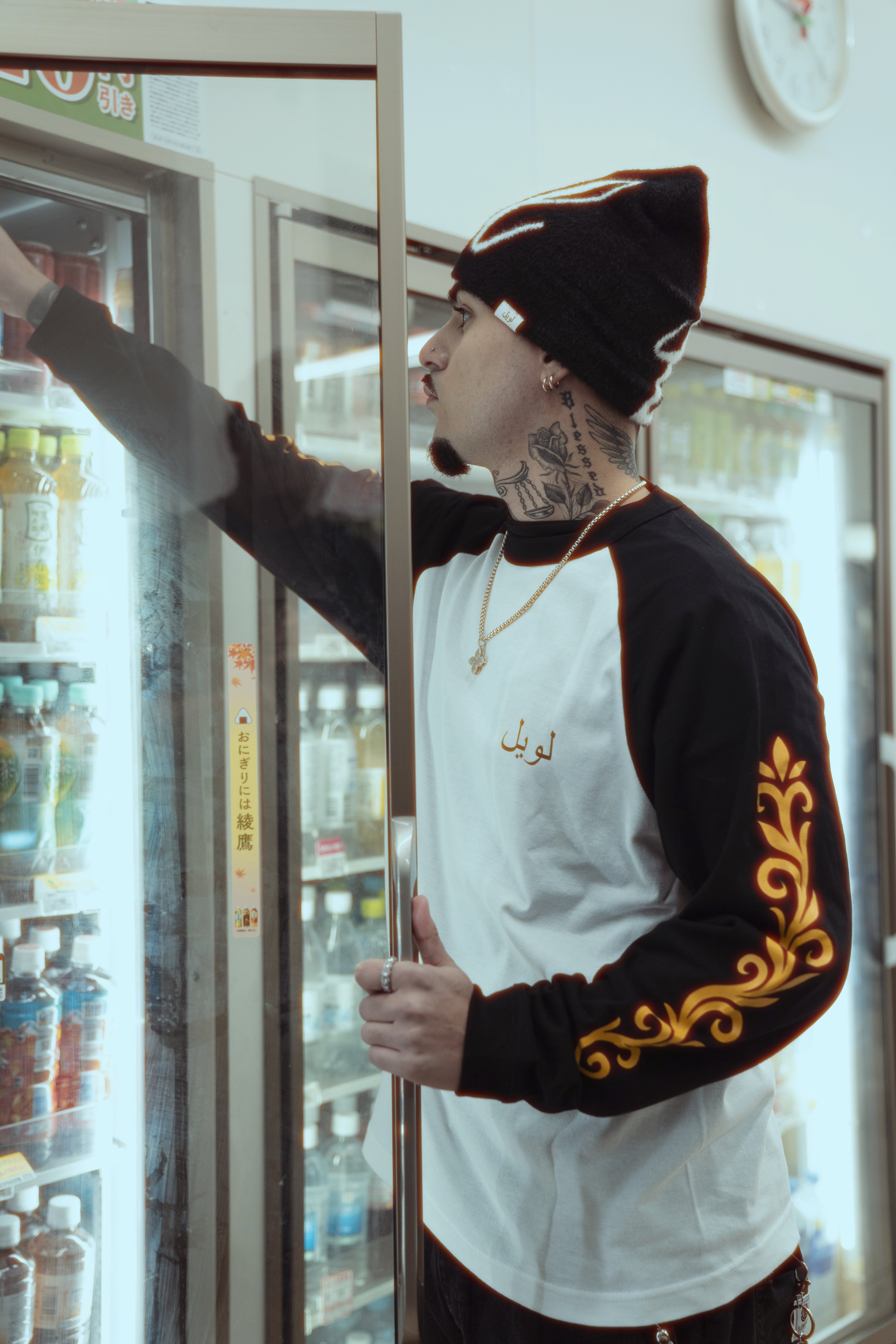 LOWEL® Arabian Flame Long Sleeve