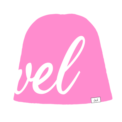 25W LOWEL PINK BEANIE