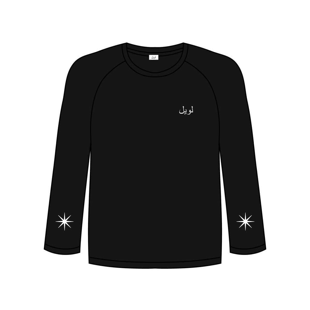 LOWEL® Royal Silkprint Long Sleeve Shirt