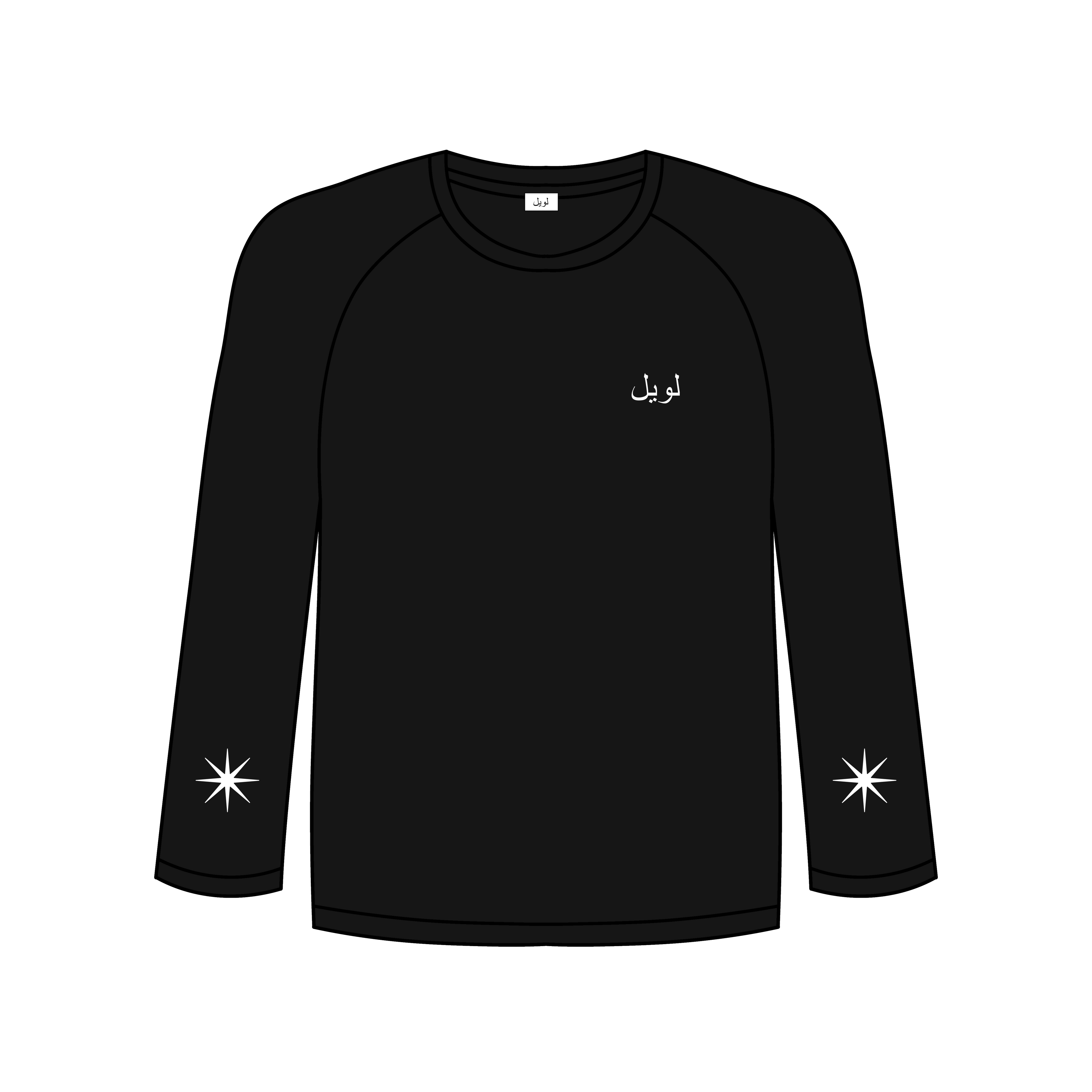 LOWEL® Royal Silkprint Long Sleeve Shirt